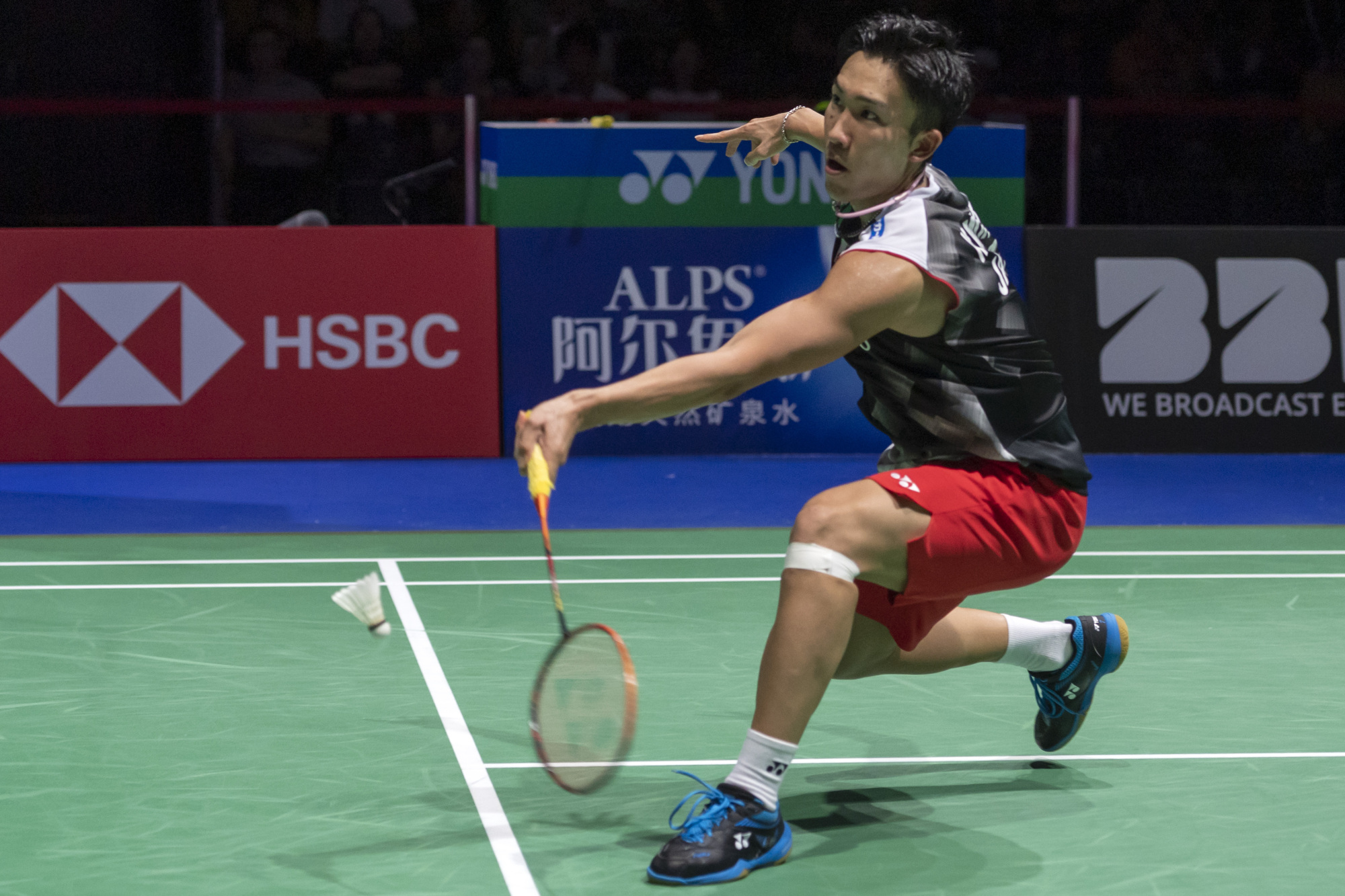 Maillot badminton online