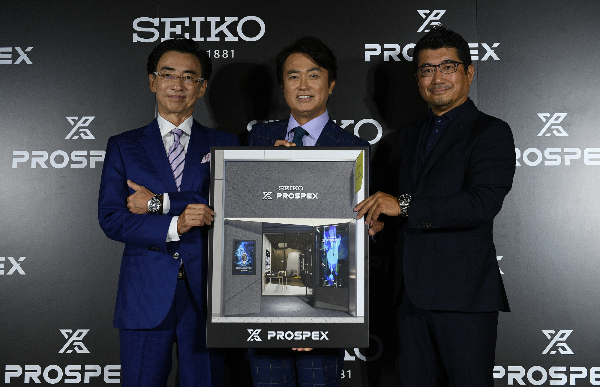 Ken okuyama seiko top