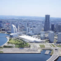 TICAD 7 will be held at the Pacifico Yokohama. | PACIFICO YOKOHAMA