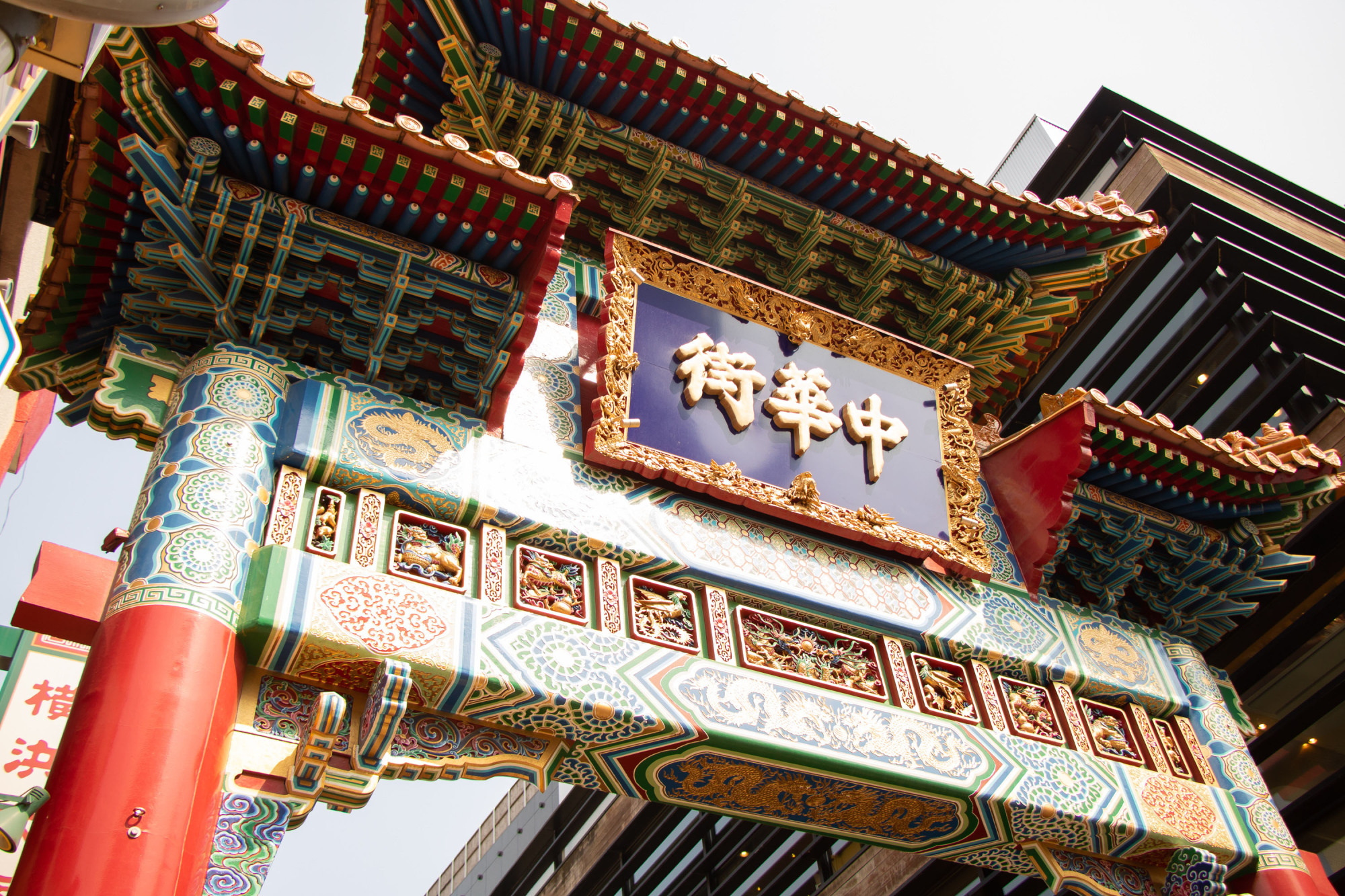 Yokohama's Chinatown is home to more than 600 shops, a large number of which specializes in different kinds of food. | GETTY IMAGES