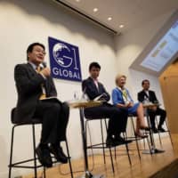 “G1 Global Conference 2018” | BLOOMBERG