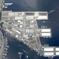 Yamashita Wharf in Yokohama is one of the candidate sites for newly legalized casino resorts in Japan. | KYODO