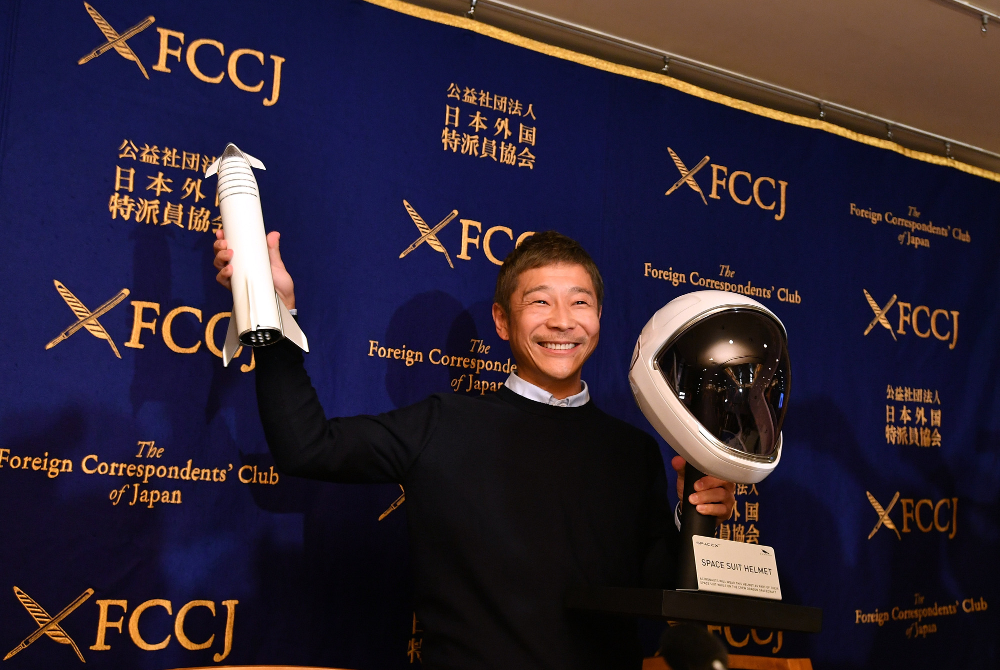 Zozo CEO Yusaku Maezawa attends a news conference a the Foreign Correspondents Club of Japan last October. | YOSHIAKI MIURA