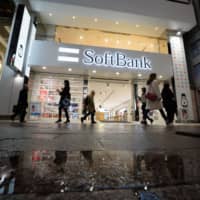 A SoftBank Group Corp. store in Tokyo | BLOOMBERG