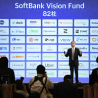 Masayoshi Son, chairman and chief executive officer of SoftBank Group Corp., speaks during a news conference in Tokyo on May 9. | BLOOMBERG