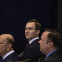Jared Kushner (center), senior White House adviser, and Wilbur Ross (left), U.S. commerce secretary, wait for U.S. President Donald Trump to arrive for a news conference in New York on Sept. 25. | BLOOMBERG