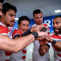 Team spirit: The Japanese team gets ready for  a game in Max Mannix\'s docudrama \"The Brighton Miracle.\" Up until the 2015 Rugby World Cup, which the film focuses on, Japan had been seen as something of a joke in the world of rugby. \"The Brighton Miracle\" Partners | ANNA WAREHAM