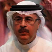 Saudi Aramco CEO Amin Nasser is seen at the 24th World Energy Congress in Abu Dhabi, United Arab Emirates, on Tuesday. | REUTERS