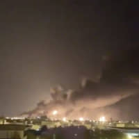 Smoke fills the sky at the Abqaiq oil processing facility on Saturday in Saudi Arabia. Drones claimed by Yemen\'s Houthi rebels attacked the world\'s largest oil processing facility in and a major oilfield operated by Saudi Aramco, sparking a huge fire at a processor crucial to global energy supplies. | AP