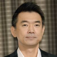 Toru Hashimoto | KYODO