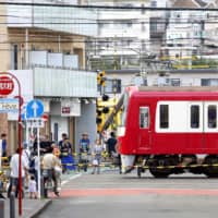 Keikyu Line\'s train services returned to normal on Saturday after an accident at a crossing in Yokohama on Thursday disrupted operations. | KYODO