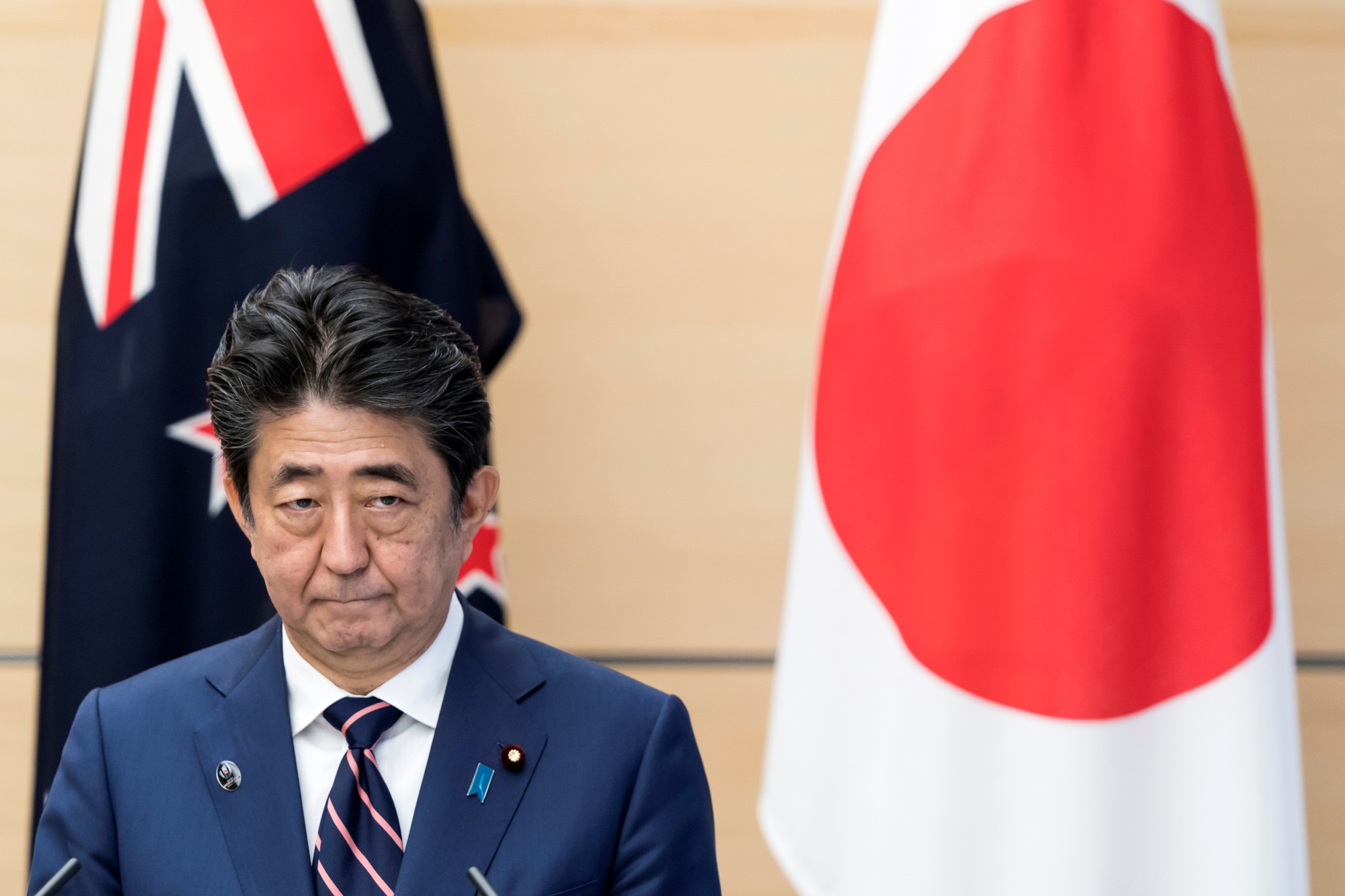 Japan Times