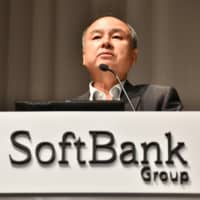 Masayoshi Son | AFP-JIJI