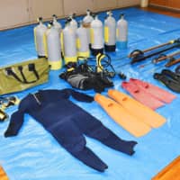 Diving gear used by a yakuza group for a poaching operation | NAGASAKI PREFECTURAL POLICE / VIA KYODO
