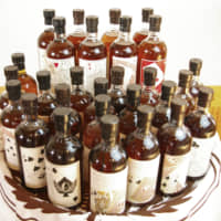 Liquid gold: The 54 bottles of  Japanese whisky sold for more than &#165;97 million at a Hong Kong auction. | KYODO