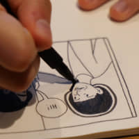 A hobby with appeal: Though Christine Mari Inzer isn\'t planning to make illustrating a career, she has managed to inspire many people with her drawings online. | CHISATO TANAKA