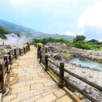 Devil\'s lair: The Unzen Hells in Unzen-Amakusa National Park, which is centered around Mount Unzen, an active volcano. | GETTY IMAGES