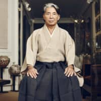 Kenzo Takada | APR