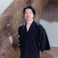 Tanabe Chikuunsai IV | KEMAL SECKIN