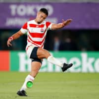 Japan flyhalf Yu Tamura kicks a penalty during Friday\'s match against Russia. | AFP-JIJI