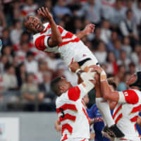 Japan captain Michael Leitch fails to catch the ball during a lineout. | REUTERS