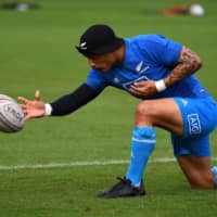 All Blacks scrumhalf Aaron Smith takes part in a team training session in Beppu, Oita Prefecture, on Saturday. | AFP-JIJI