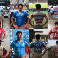 Rugby fan Hiroshi \'Bak-san\' Moriyama is seen with replicas of various rugby jerseys painted on his torso. | COURTESY OF HIROSHI MORIYAMA