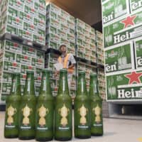 Kirin, which sells products from Rugby World Cup beer sponsor Heineken in Japan, is preparing for unprecedented demand during the six-week tournament. | KYODO