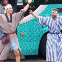 Canada rugby national team players are seen wearing yukata during their stay in Japan for the Rugby World Cup. | KYODO