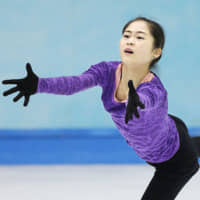 Satoko Miyahara, seen in a file photo, is moving to Toronto to train with jump coach Lee Barkell. | KYODO