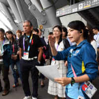 No-Side volunteers participate in an orientation session on Wednesday at Tokyo Stadium. | YOSHIAKI MIURA