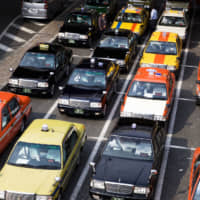 After midnight, taxis are often the only way to get where you need to go. | GETTY IMAGES