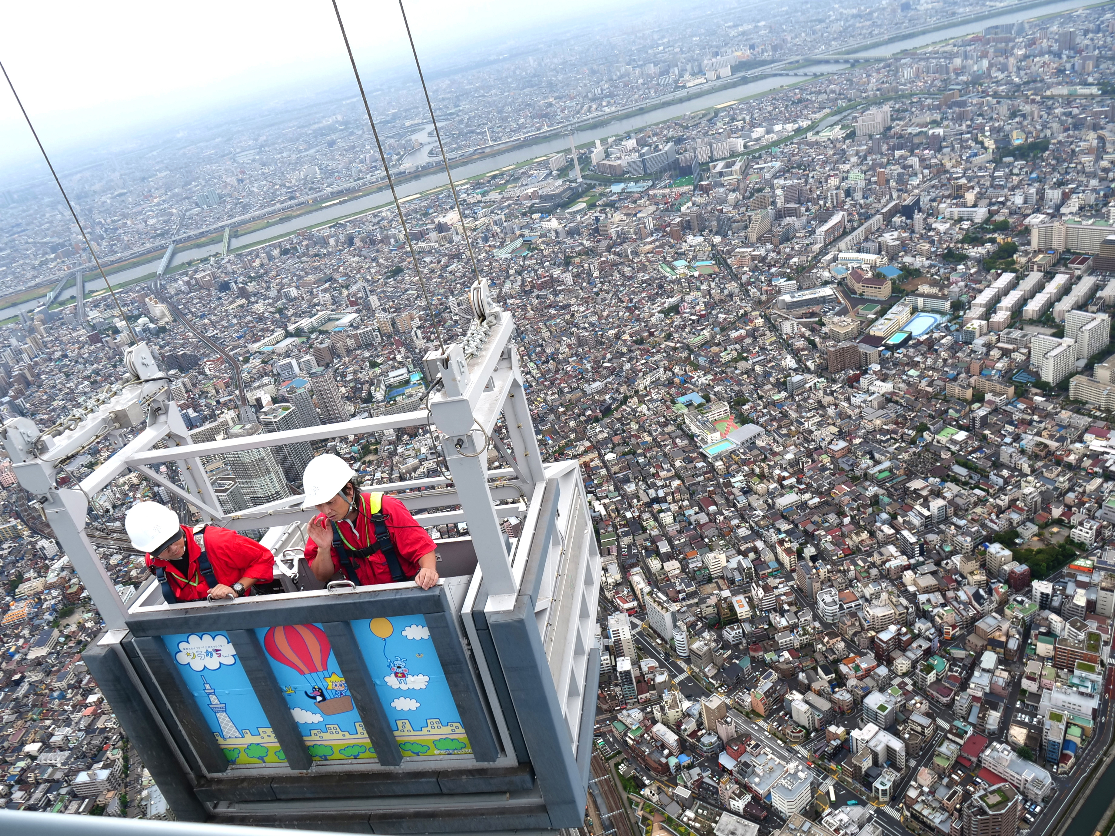Japan Times