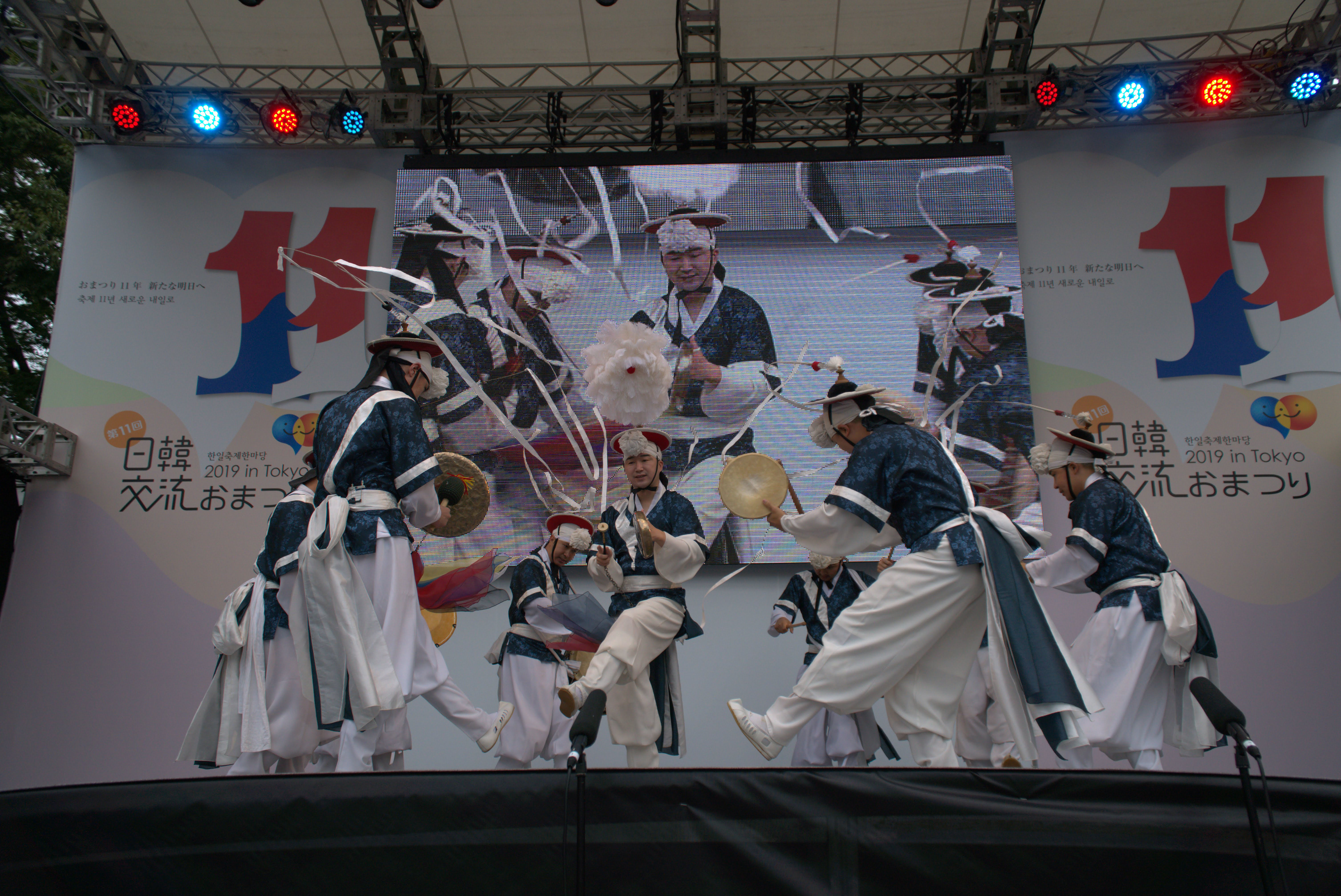 Festival of friendshipDespite souring bilateral relations, the Japan-Korea Exchange Festival opened as planned in Tokyo's Hibiya Park on Saturday. Members of Jin Myung, a traditional Korean percussion group, performed at the opening ceremony of the annual two-day event. | KENDREA LIEW