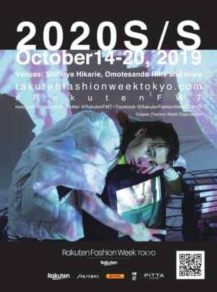 © Japan Fashion Week Organization