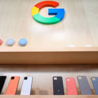 Google LLC\'s new Pixel 4 smartphone and cases are displayed during a launch event Tuesday in New York. | GETTY IMAGES