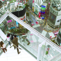A view from the rooftop of Shibuya Scramble Square is seen on Thursday during a media preview for the new facility, slated to open Nov. 1. The 230-meter building is the tallest in the bustling Tokyo district. | RYUSEI TAKAHASHI