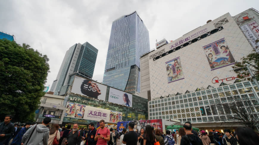 The 230-meter Shibuya Scramble Square building, center, that will open Nov. 1 stands by Shibuya Station on Thursday.  | KENDREA LIEW