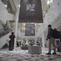 The interior of Shibuya Scramble Square, scheduled to open on Nov. 1. | KENDREA LIEW