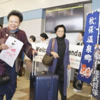 Travelers arrive at Sendai Airport on Wednesday as regular direct flights linking the city and Bangkok resumed after a hiatus of five and a half years. | KYODO