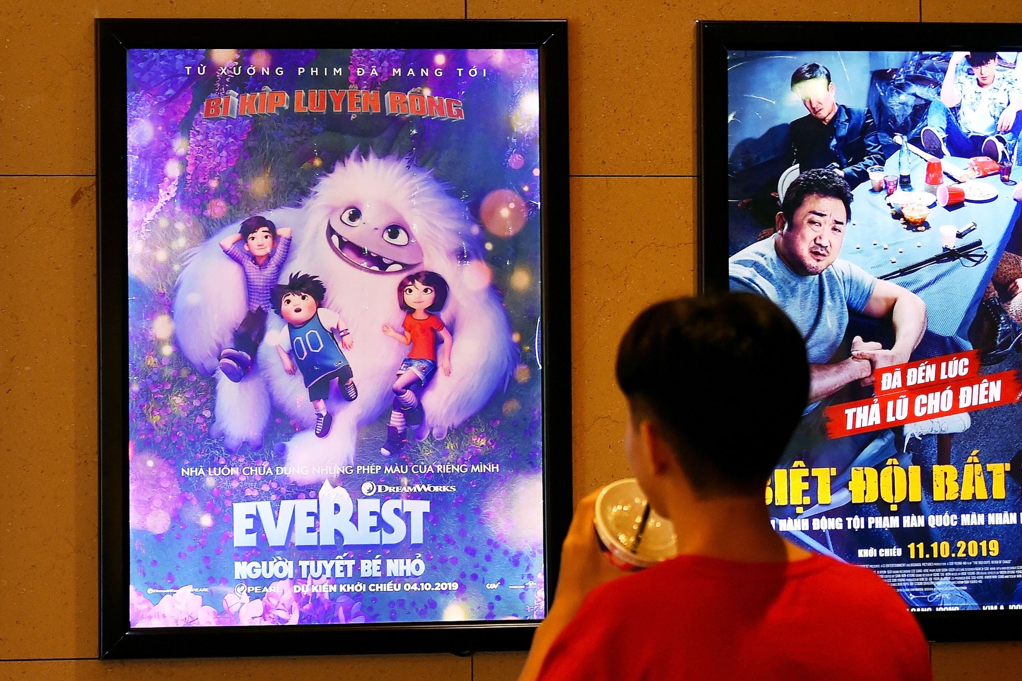 Japan Times