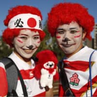 Japan fans outside the the International Stadium Yokohama before the stadium Japan vs Scotland game. | REUTERS