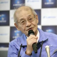 Akira Yoshino, one of three winners of this year\'s Nobel Prize in chemistry, speaks at a news conference in Ikeda, Osaka Prefecture, earlier this month. | KYODO