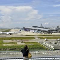 Kansai International Airport, seen earlier this year, was temporarily shut down on Saturday due to the sighting of a possible drone. | KYODO