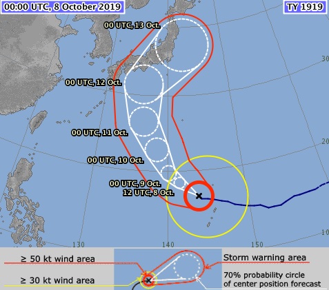 A screen shot taken Tuesday from the Meteorological Agency website shows that Typhoon Hagibis, this year's 19th, could hit a wide swath of Japan during the upcoming three-day weekend. | METEOROLOGICAL AGENCY