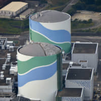 The Sendai nuclear power plant, operated by Kyushu Electric Power Co., in Satsumasendai, Kagoshima Prefecture | KYODO