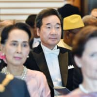 South Korean Prime Minister Lee Nak-yon attends Emperor Naruhito\'s enthronement ceremony at the Imperial Palace in Tokyo on Tuesday. | POOL / VIA KYODO