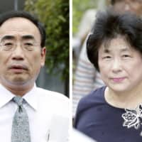 Yasunori Kagoike, the 66-year-old former chief of Moritomo Gakuen, and his 62-year-old wife Junko, are each facing seven-year prison terms over alleged fraud involving public subsidies for their schools. | KYODO