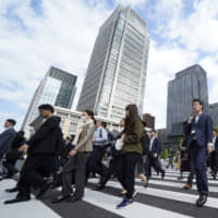 Japanese researchers have created an app that will predict the level of swaying from earthquakes for people inside skyscrapers. | BLOOMBERG