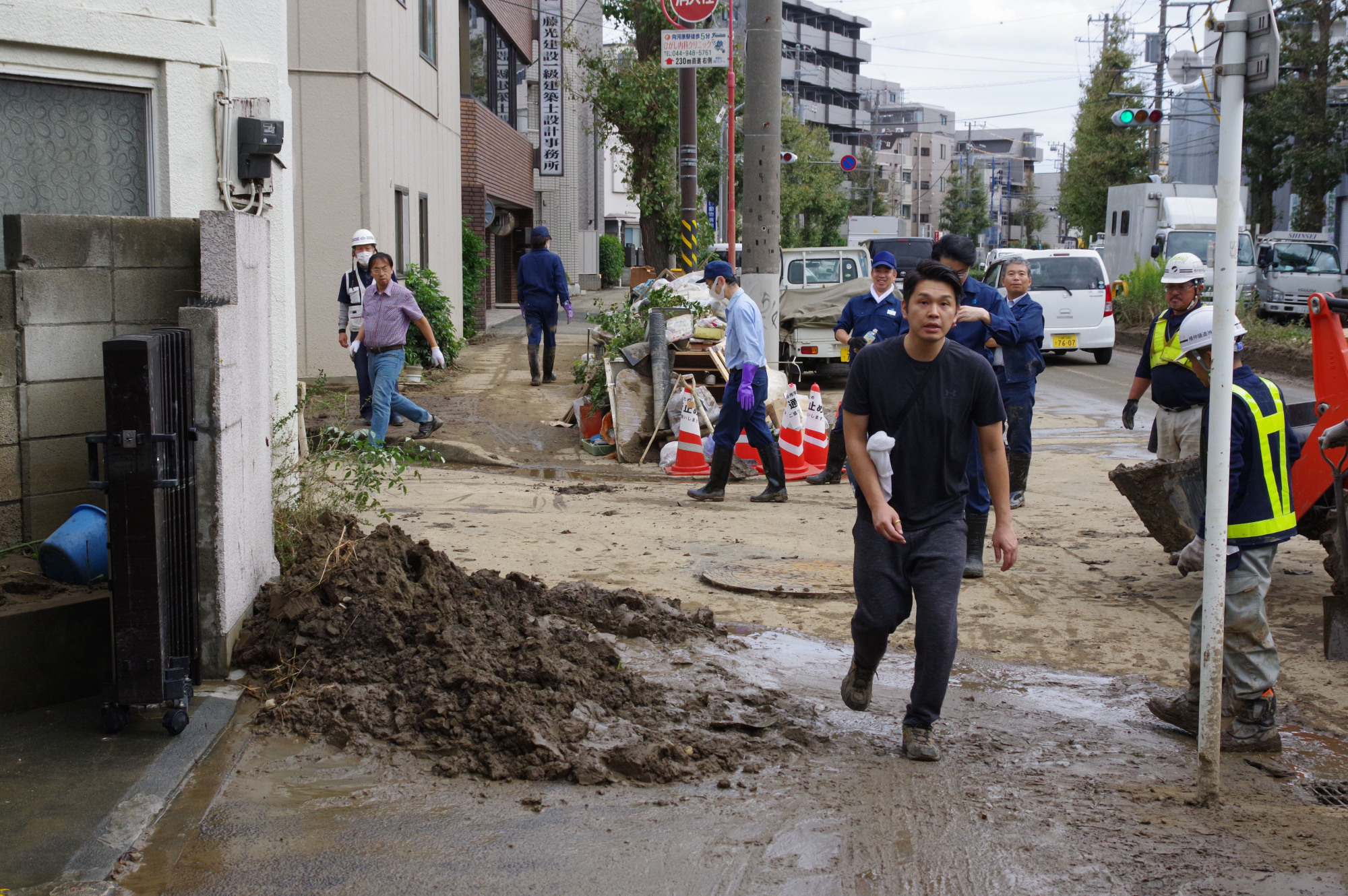 Japan Times